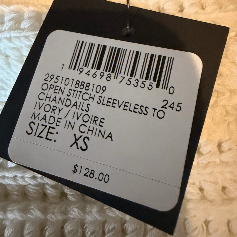Club Monaco Cream Knit Tank Top - Picture 5 of 5
